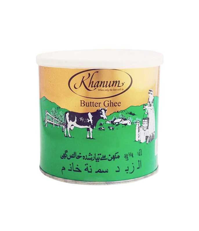 Buy Khanum Butter Ghee container on worldfoodhub