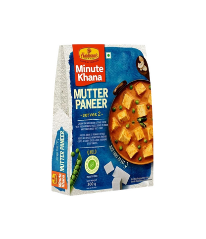Buy Haldiram’s Ready-To-Eat Mutter Paneer Tofu - Worldfoodhub