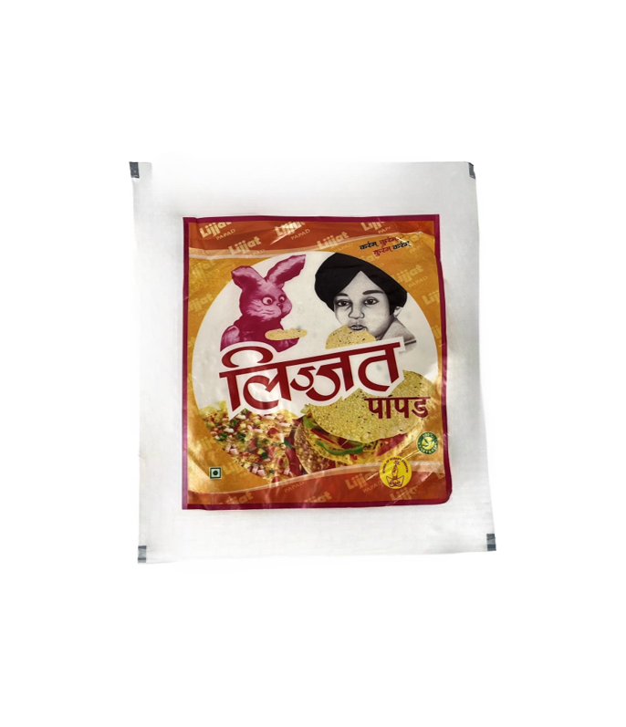  Lijjat Urid/Udad Papad Plain 200g | Authentic Indian Snack – Worldfoodhub