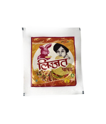  Lijjat Urid/Udad Papad Plain 200g | Authentic Indian Snack – Worldfoodhub