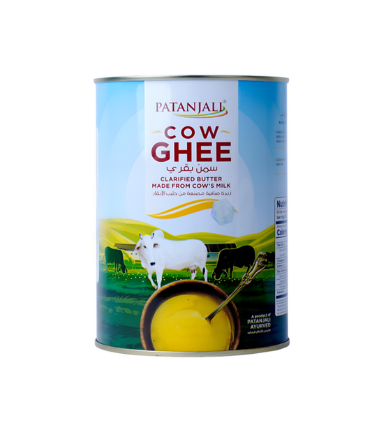 Buy Patanjali Cow Ghee container on Worldfoodhub