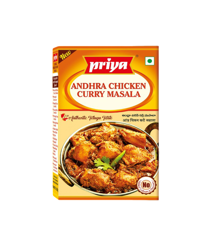 Buy Priya Andhra Fish Masala Powder - 50g Pack available on worldfoodhub