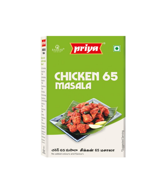 Priya Chicken 65 Masala Powder – Authentic South Indian Spice Blend for Chicken 65