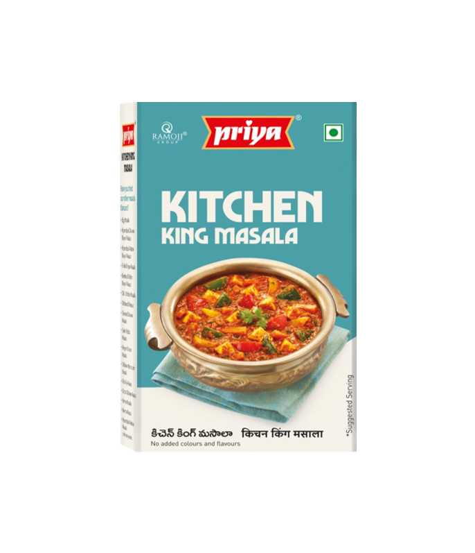 Priya Kitchen King Masala – Authentic Indian Spice Blend for Curries & Gravies – Buy Online at WorldFoodHub