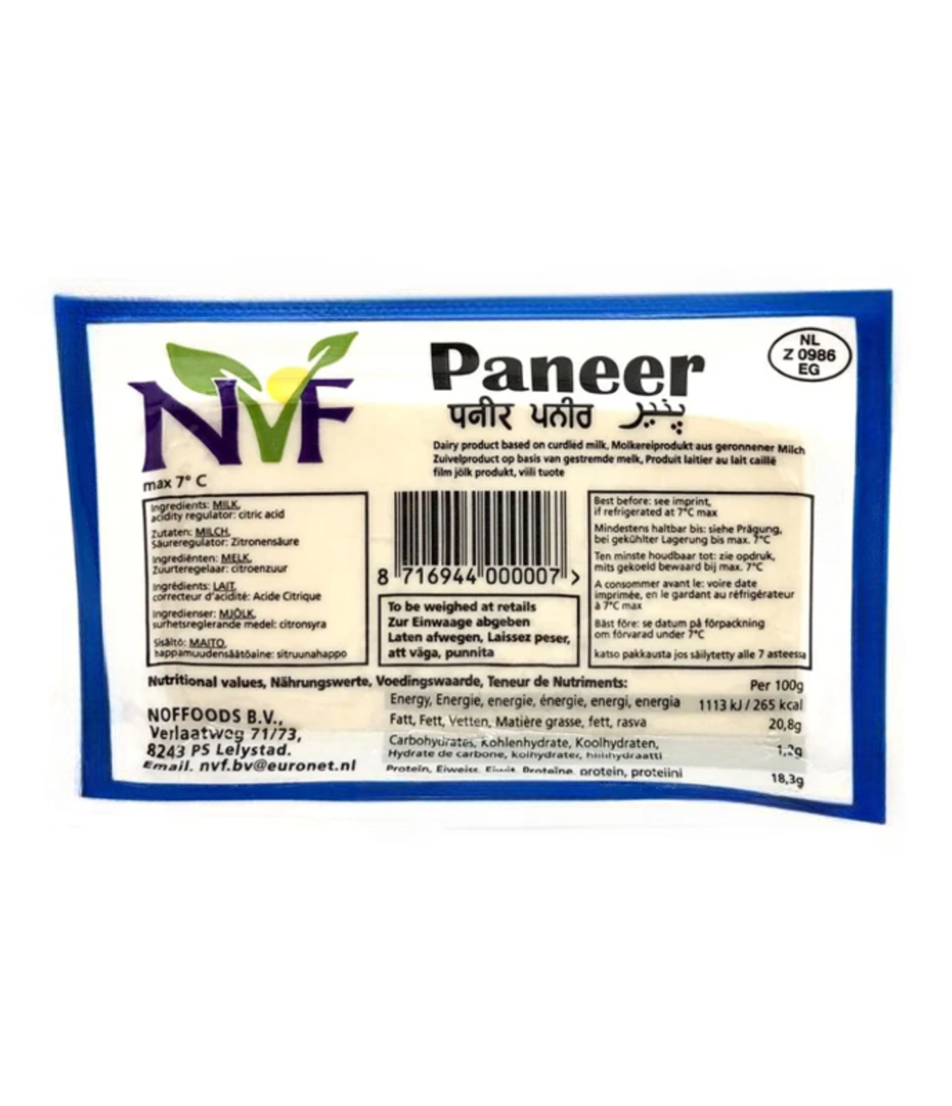 Buy Fresh Paneer - NVF online at Worldfoodhub | 100% Pure Cottage Cheese