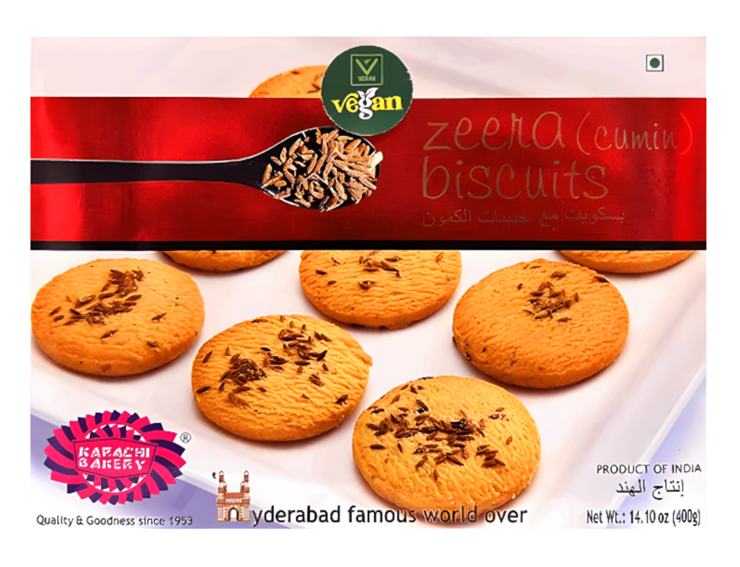 Karachi Bakery Vegan Jeera Biscuits 400g - Authentic Indian Cumin Snack - Vegan - WorldFoodHub
