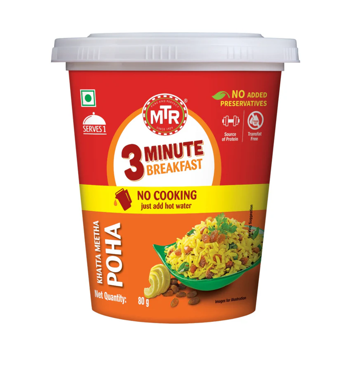 MTR 3 Minute Instant Breakfast Vegetable Upma – Quick and Nutritious Indian Breakfast