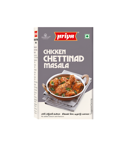 Priya Chicken Chettinad Masala - Authentic South Indian Spice Blend for Flavorful Dishes - Available on Worldfoodhub