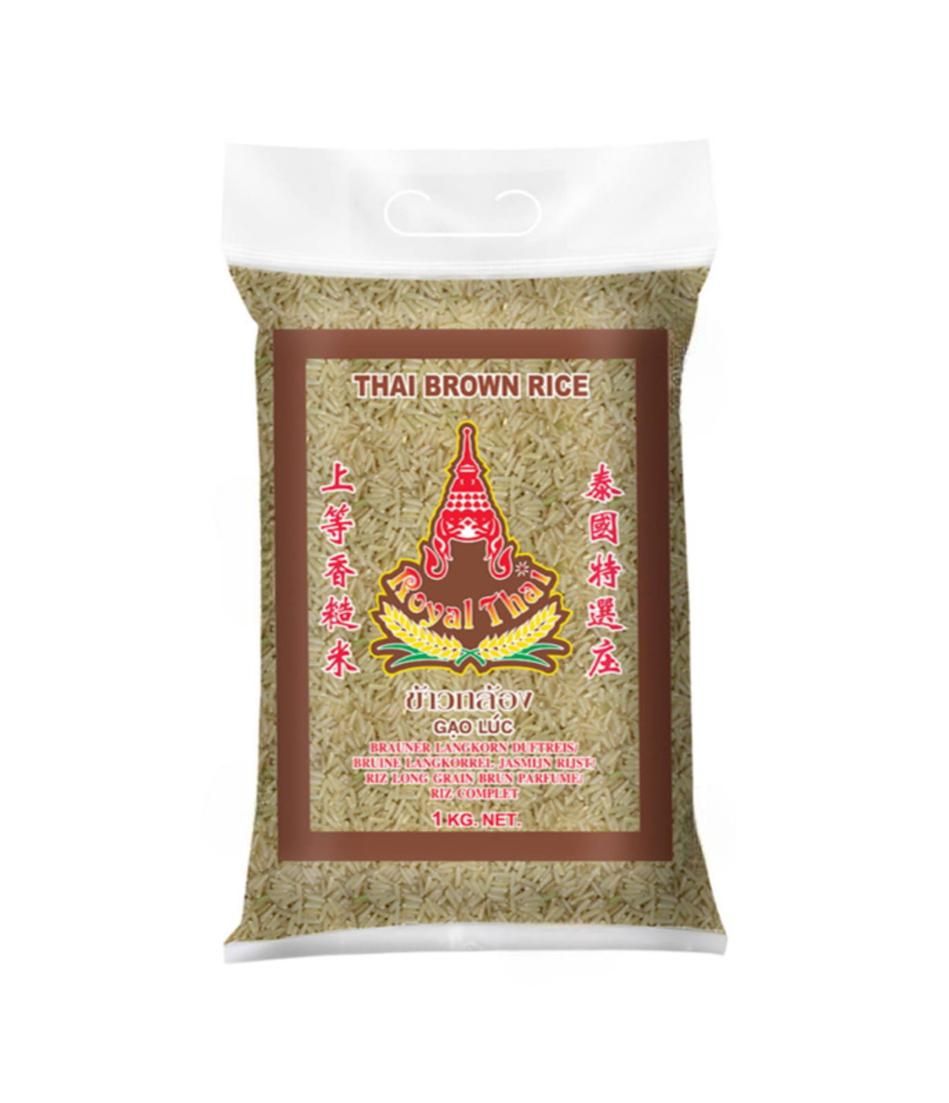 Royal Thai Brown Rice – Premium Whole Grain Rice from Thailand | Worldfoodhub