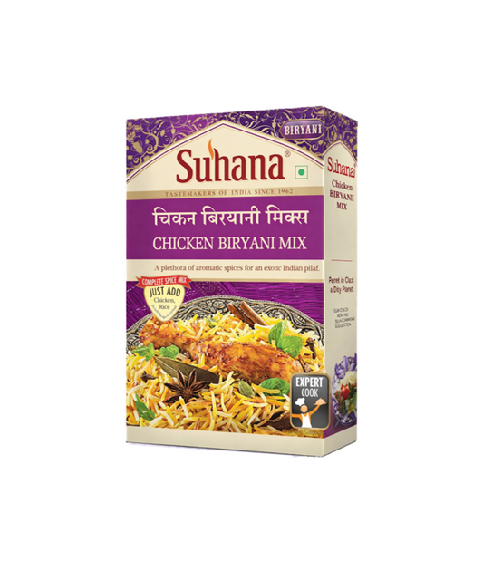 Suhana Chicken Biryani Mix – Authentic Indian Spice Blend for Perfect Chicken Biryani
