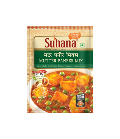 Suhana Mutter Paneer Mix 50g – Authentic Indian spice blend for rich and flavorful Mutter Paneer curry