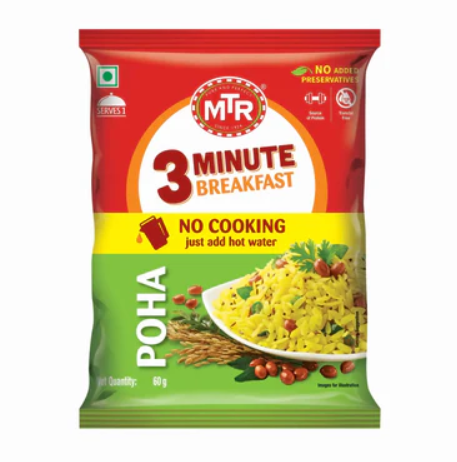 MTR Instant Poha RTE 80g - Authentic Indian Ready-to-Eat Snack | Worldfoodhub